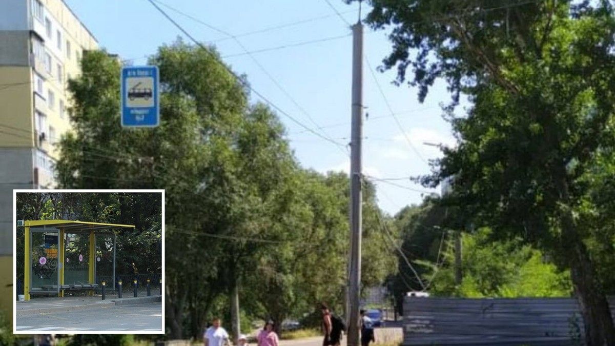 В Днепре на Парусе-1 перенесли остановку: причина