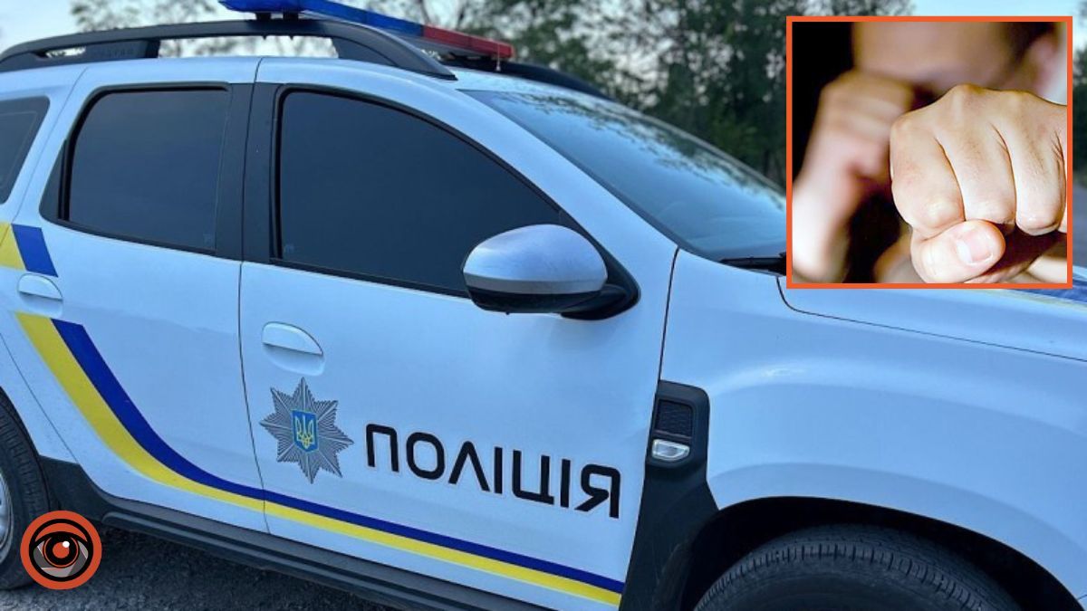 В Кривом Роге 22-летний мужчина избил отца: пострадавшего забрала скорая