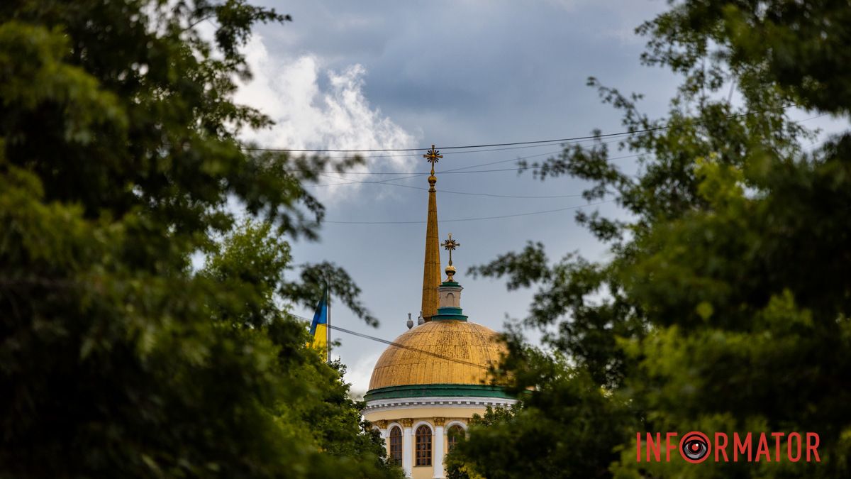 В Днепре 13 июля будет целый день дождь