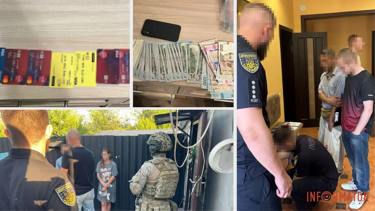 В Кривом Роге мошеннический колл-центр обманул людей на миллионы гривен