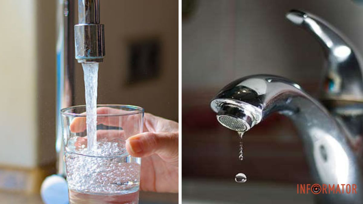 Де в Дніпрі з 14 липня будуть відключати воду боржникам