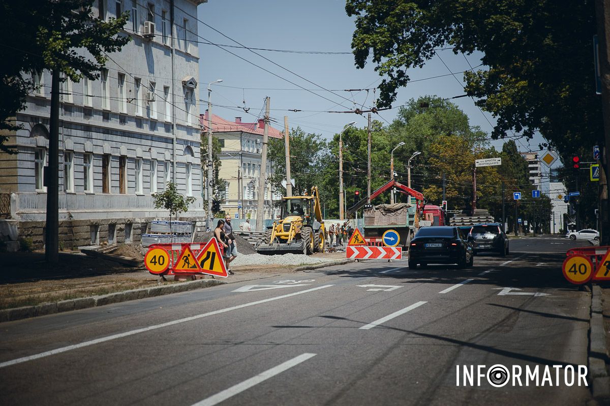Начался второй этап работ Начался второй этап работ