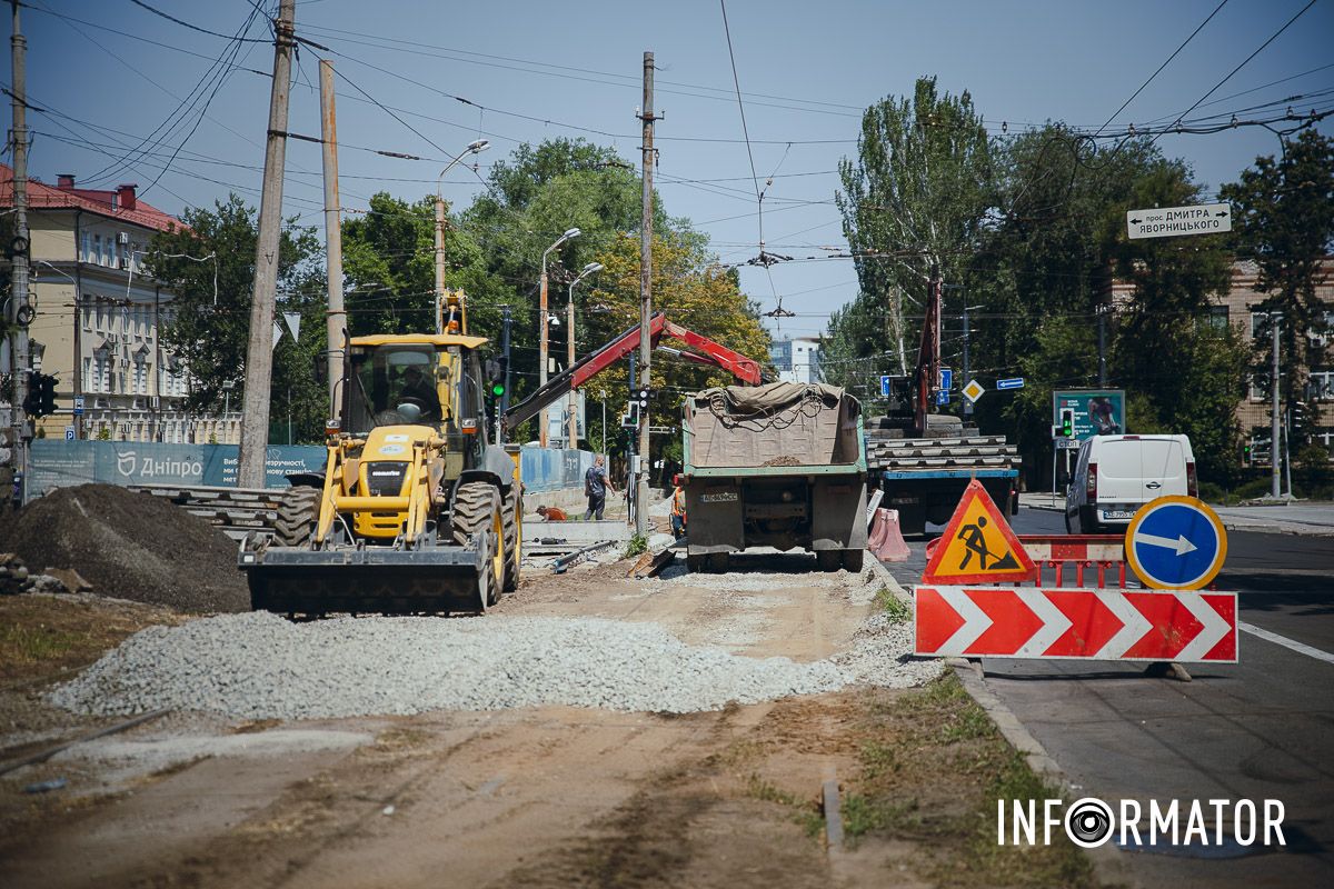 Улица частично перекрыта Улица частично перекрыта