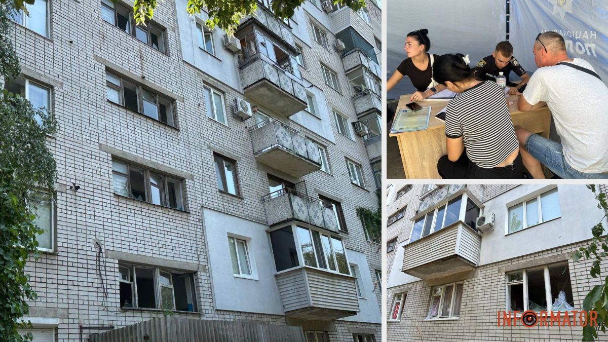 Повреждена школа и дома: в Днепровском рассказали об атаке россиян по Самару 13 июля