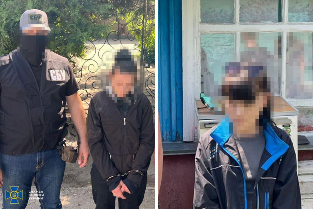 Задержанные женщины Задержанные женщины