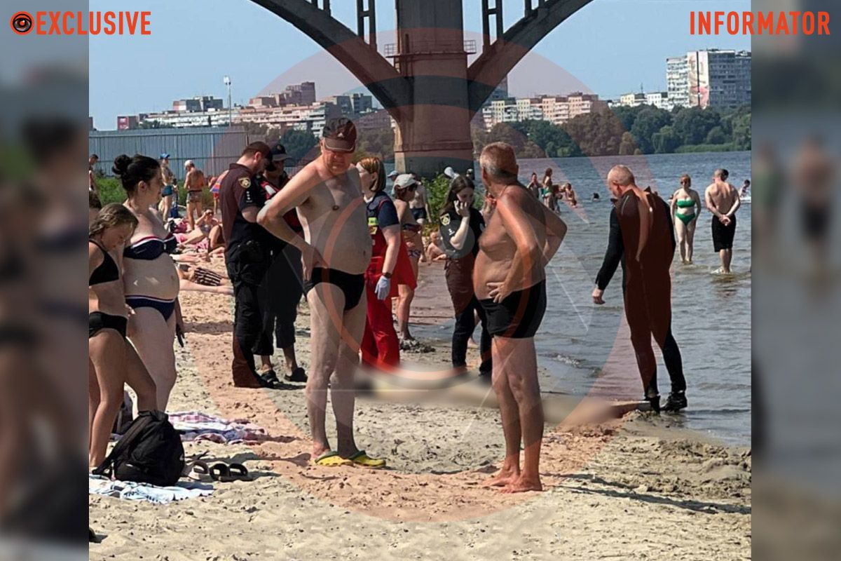 В Днепре на Монастырском острове погиб мужчина В Днепре на Монастырском острове погиб мужчина