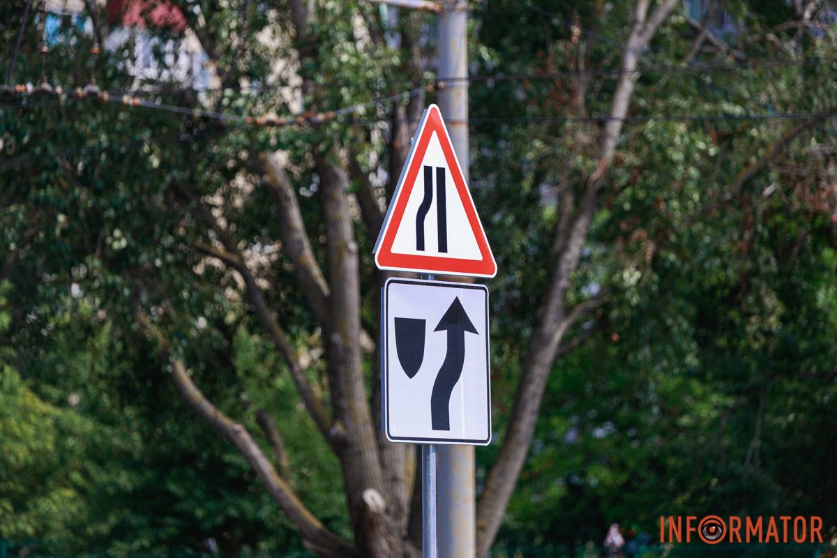 Фото: Андрій Шушпан