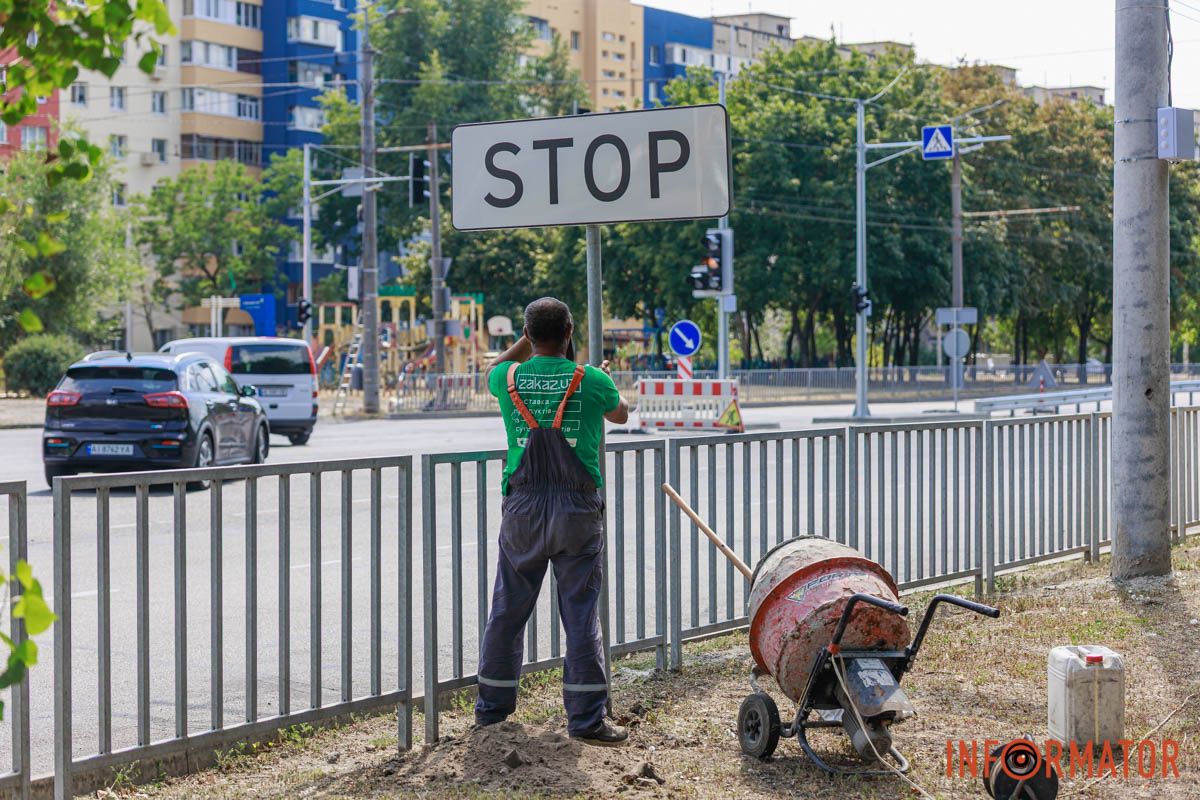 Першу ділянку цього брусу на Набережній Заводській встановили 6 років тому — у 2019 році