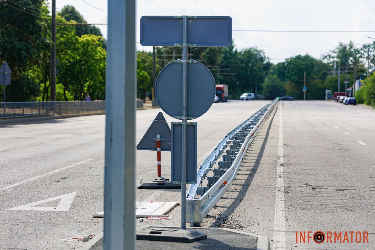 Він має стримувати транспорт під час аварій