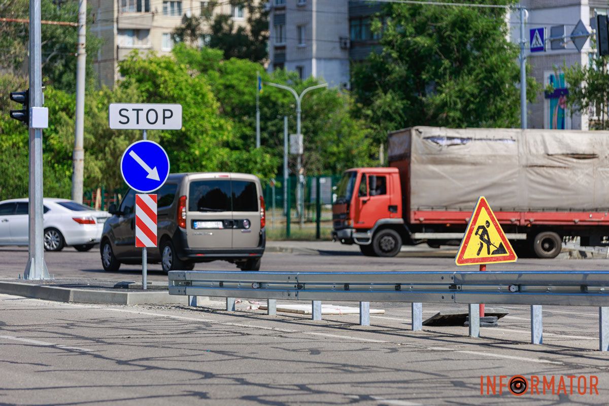 Ведуться роботи Ведуться роботи