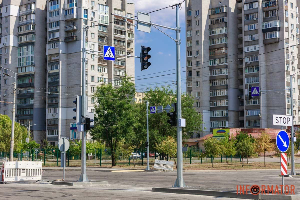 Пішохідний перехід Пішохідний перехід