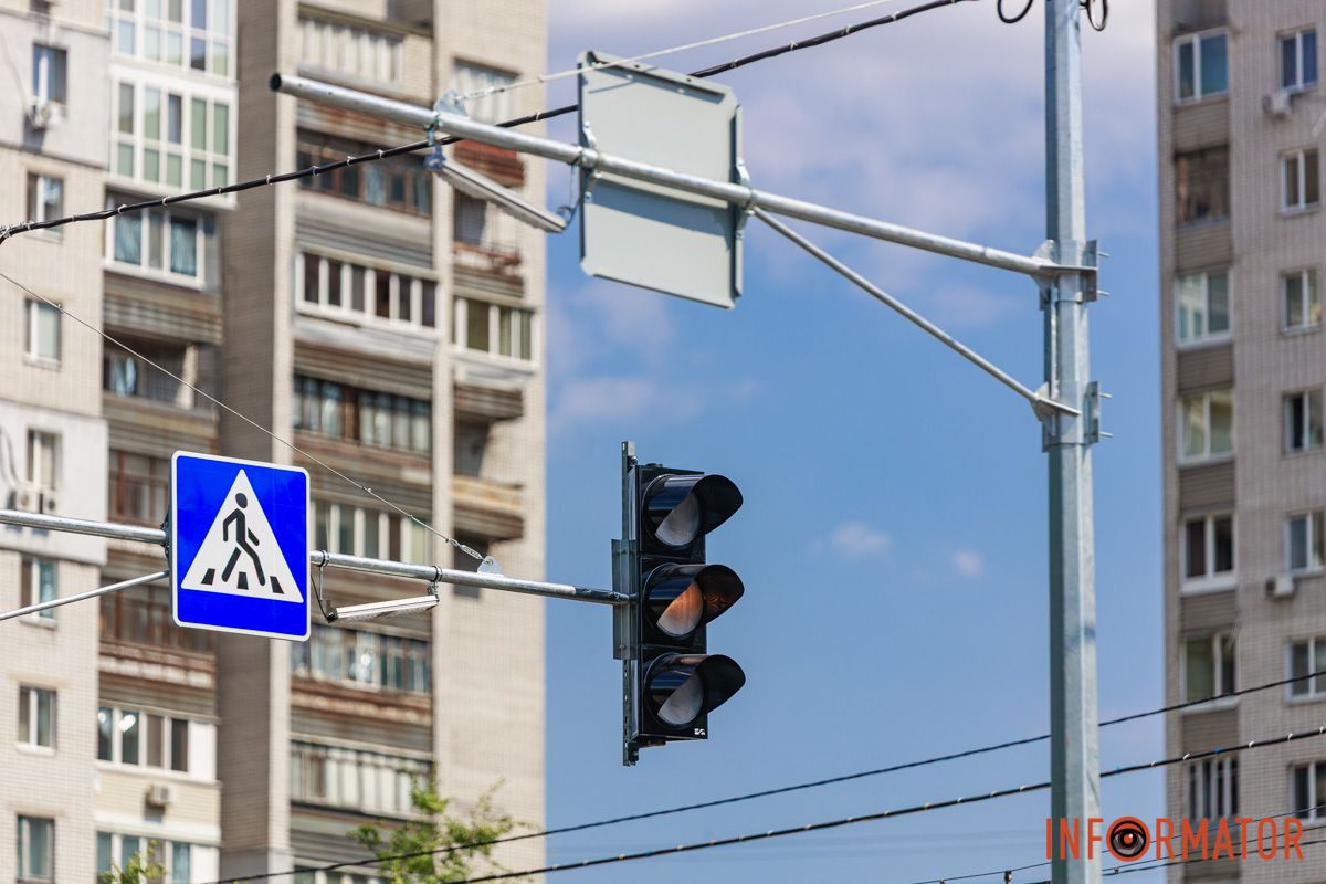 Світлофор має зменшити кількість аварій на цій ділянці Світлофор має зменшити кількість аварій на цій ділянці