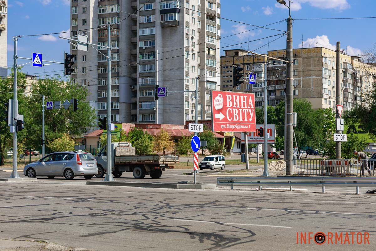 Тут також є «острівці безпеки» Тут також є «острівці безпеки»