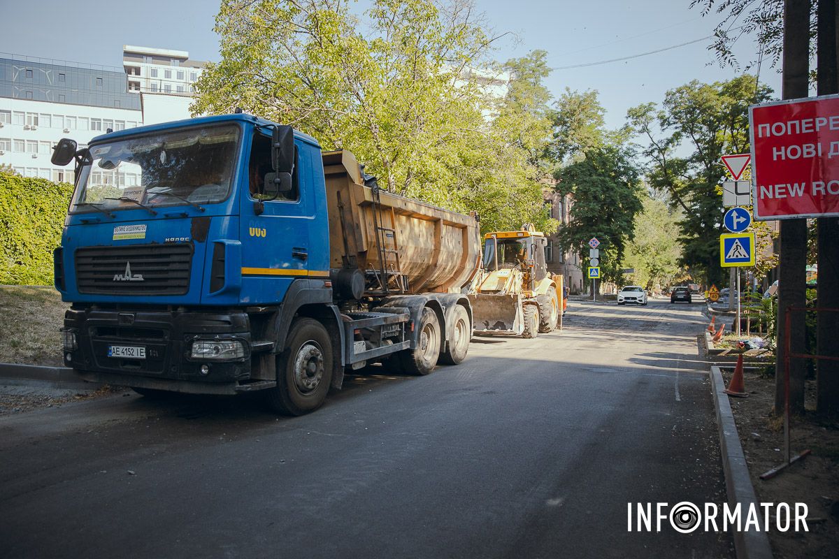 Возможные усложнения движения Возможные усложнения движения
