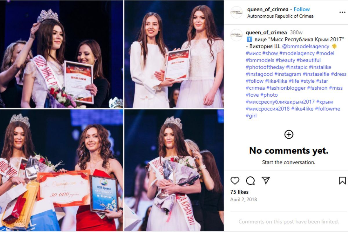 Віцеміс “Королева Криму” та життя у підмосков’ї: модель з Дніпропетровської області помітили у компанії з австрійським магнатом 1