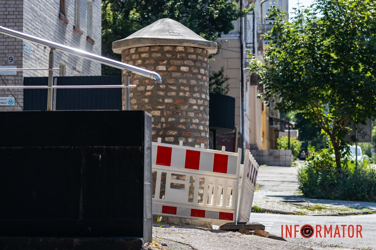 Инцидент вызвал резонанс