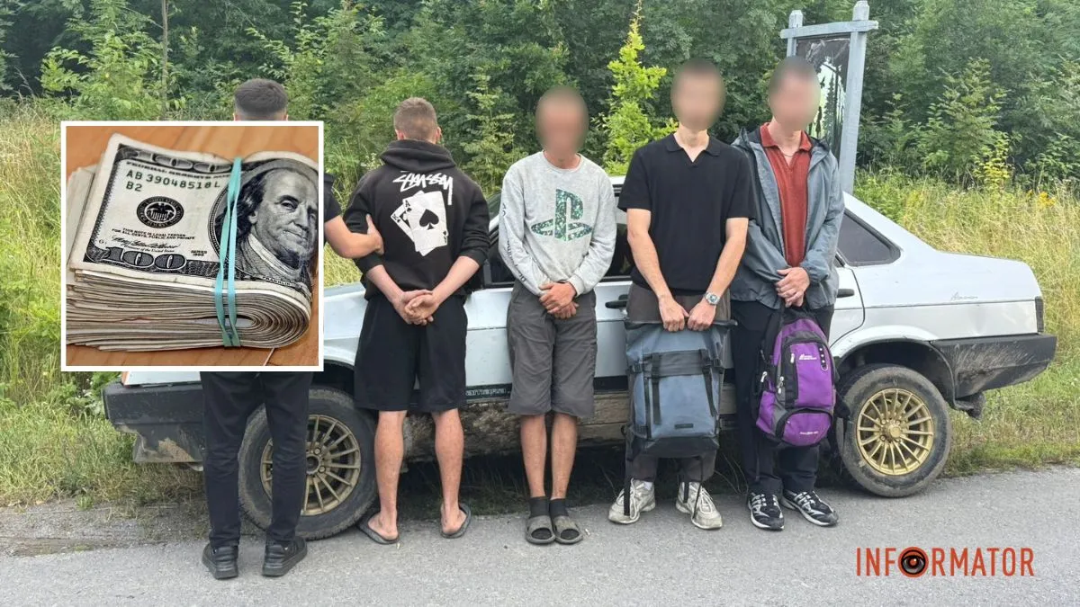 Кожен сплатив по 8 тисяч доларів: чоловіки з Дніпропетровської області намагалися виїхати з України
