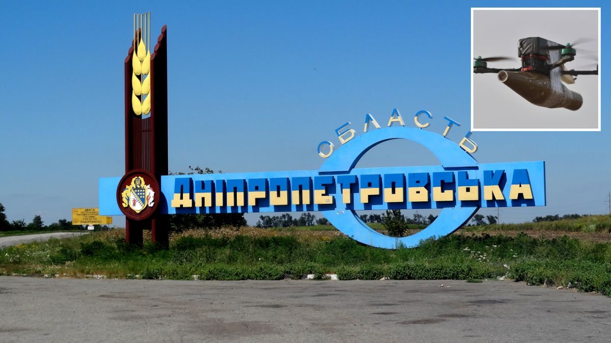 Есть пострадавшие, повреждены дома и авто: враг атаковал Днепропетровскую область "Градами" и разными типами БпЛА