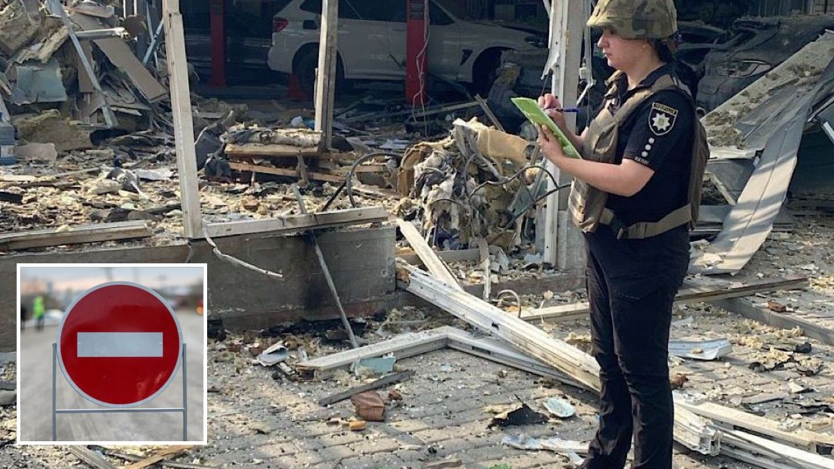 Ночная массированная атака дронов по Днепру: в городе ограничили движение по одной из улиц