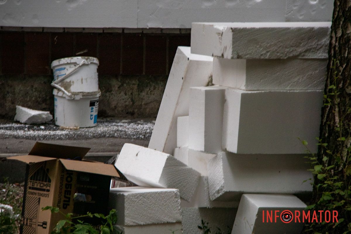 Матеріал для утеплення