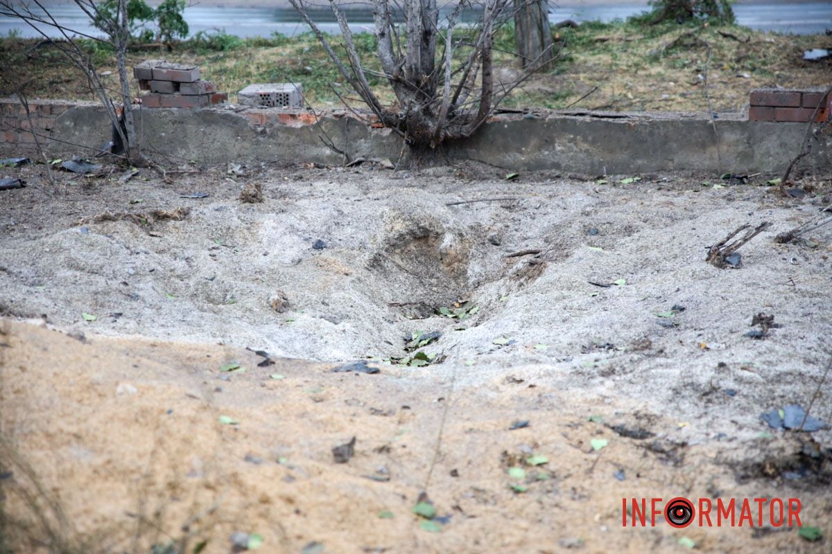 Работала противовоздушная оборона Ночная атака по Днепру беспилотниками 17 июля: фоторепортаж Информатора 4