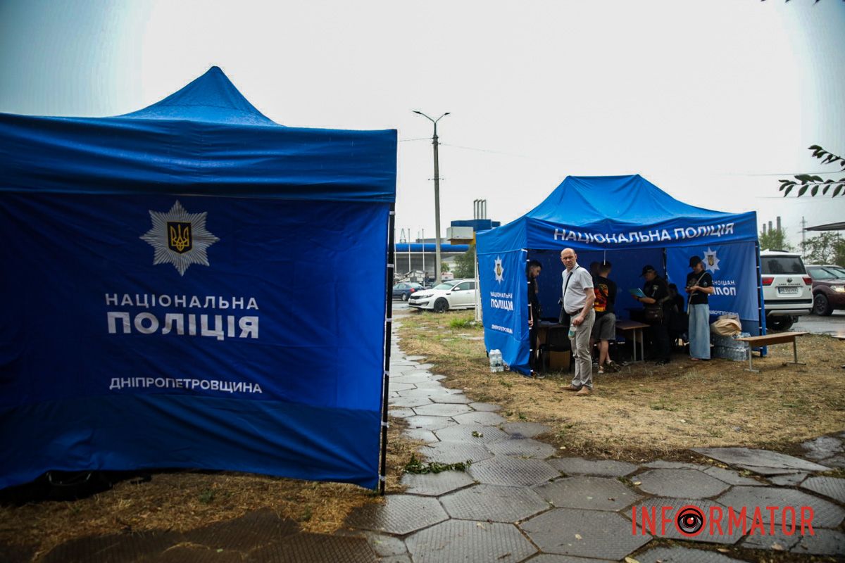 Полиция документирует военные преступления РФ Ночная атака по Днепру беспилотниками 17 июля: фоторепортаж Информатора 14