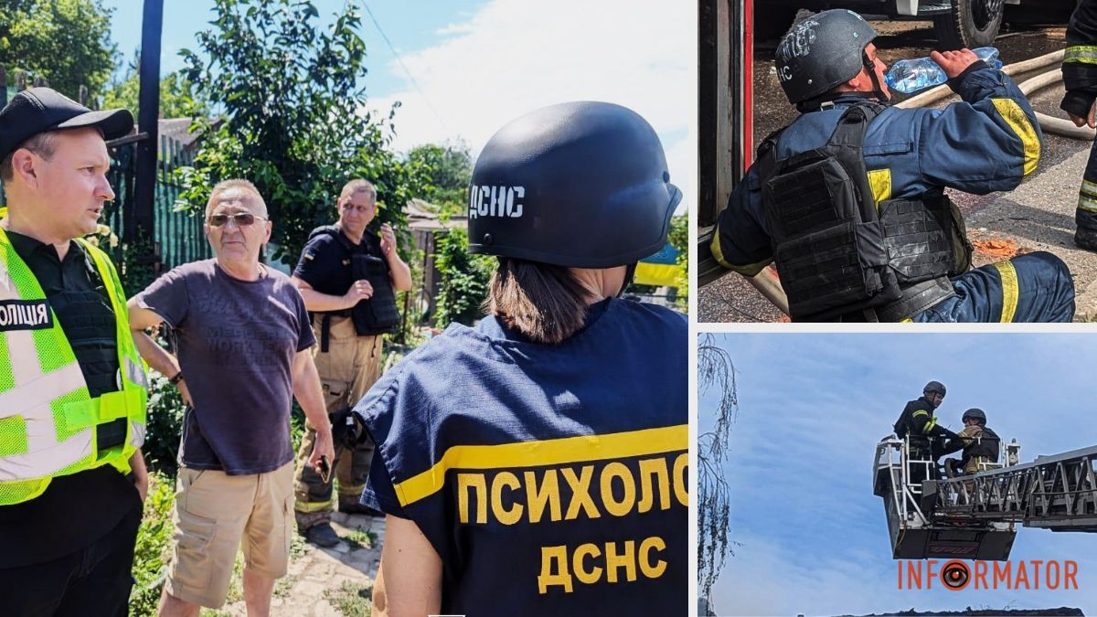 Утренняя атака по Кривому Рогу 17 июля: пострадала женщина