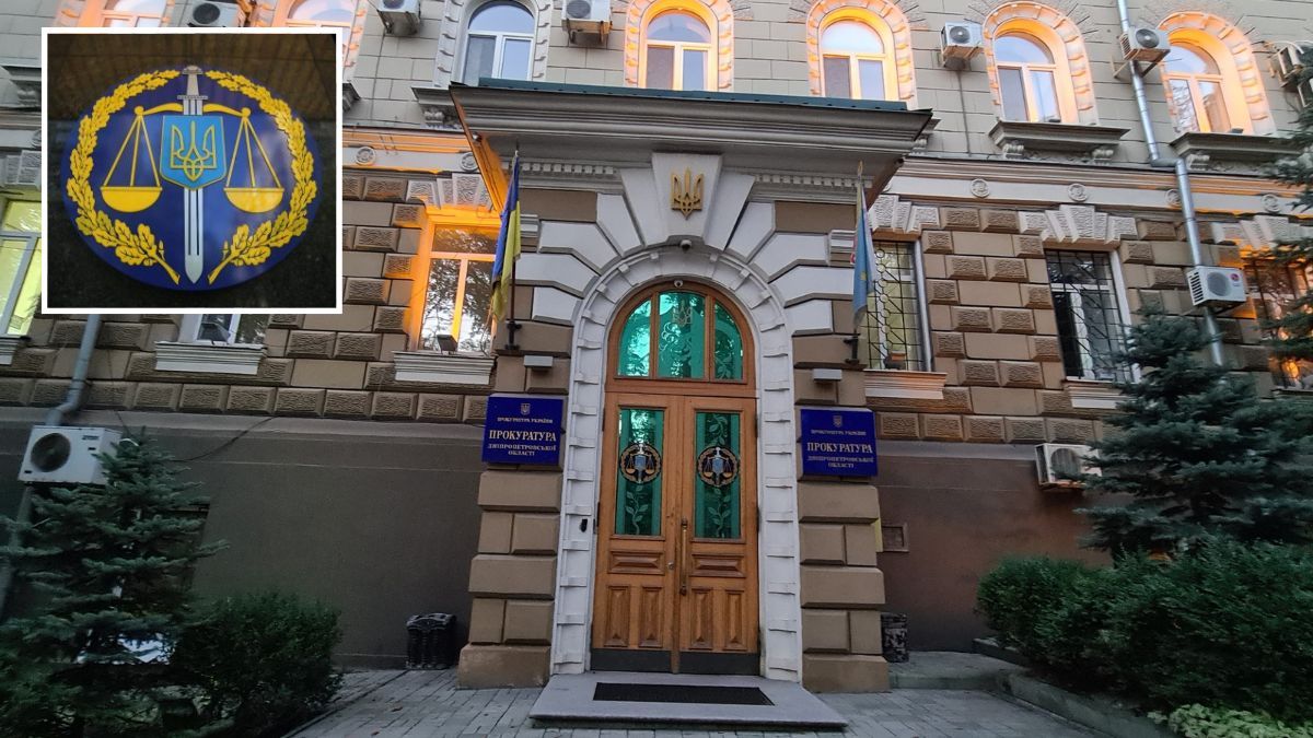 В Днепре новый областной прокурор: что известно о Юрии Папуше из Одессы и чем интересна его декларация, кроме запасов криптовалюты