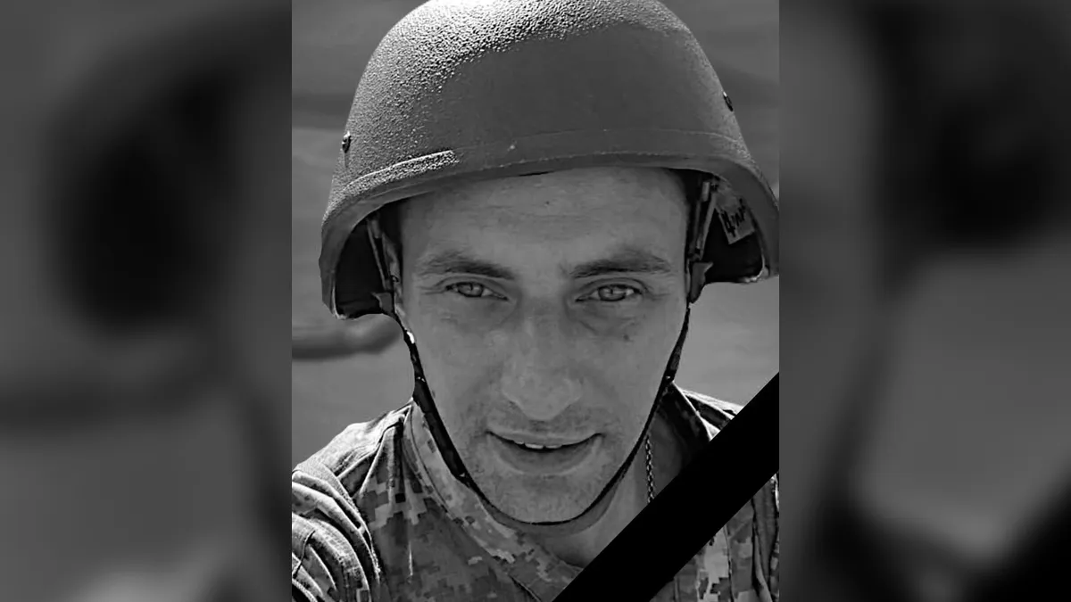 В больнице Днепра от тяжелых ранений скончался воин из Каменского Александр Милостной