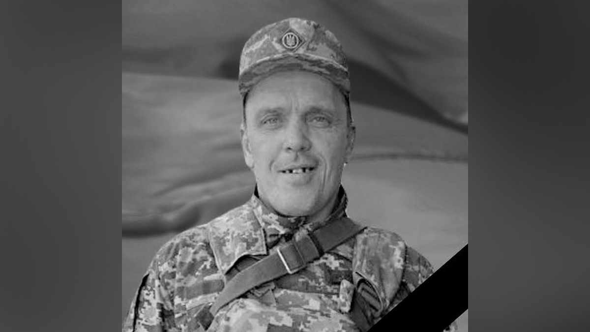 Не выдержало сердце: в военном госпитале умер боец из Каменского Максим Ананьев