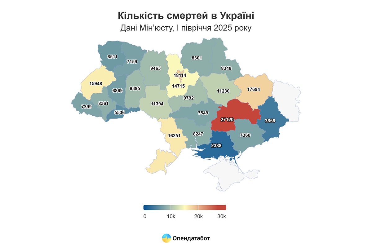 Дніпропетровська область очолила рейтинг регіонів за кількістю смертей Дніпропетровська область очолила рейтинг регіонів за кількістю смертей
