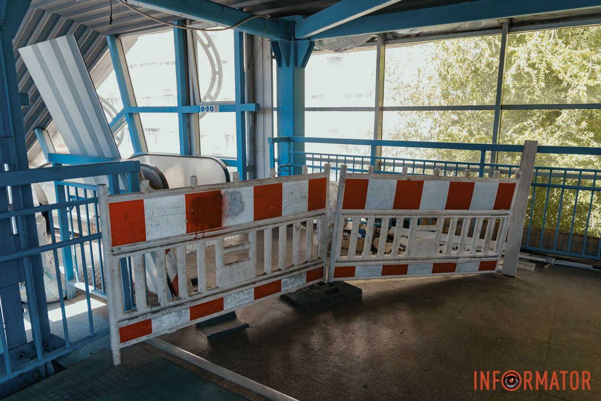 Прохода пока нет