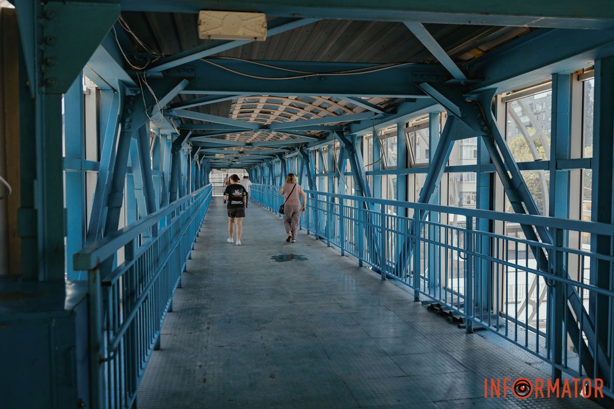 Переход будет безопасен