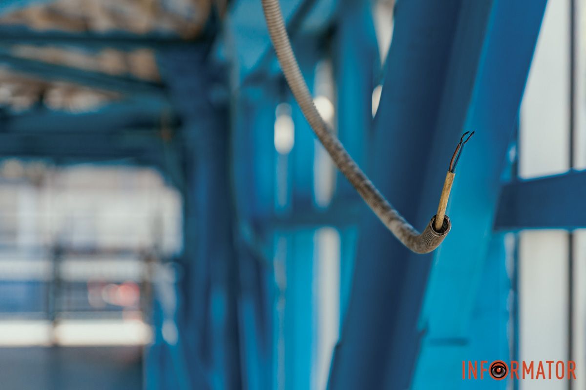 Проволока, проходите осторожно