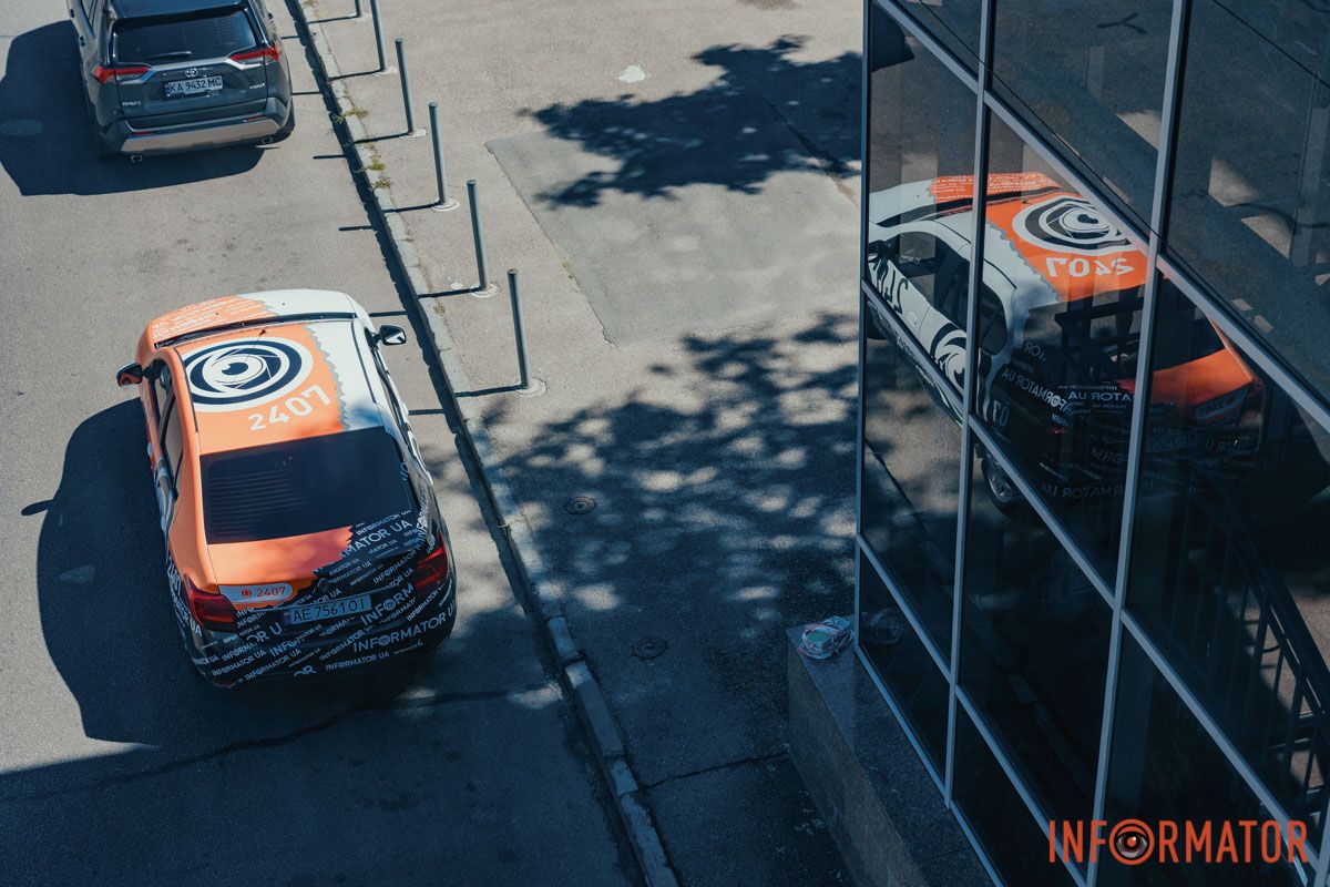 Вид с перехода