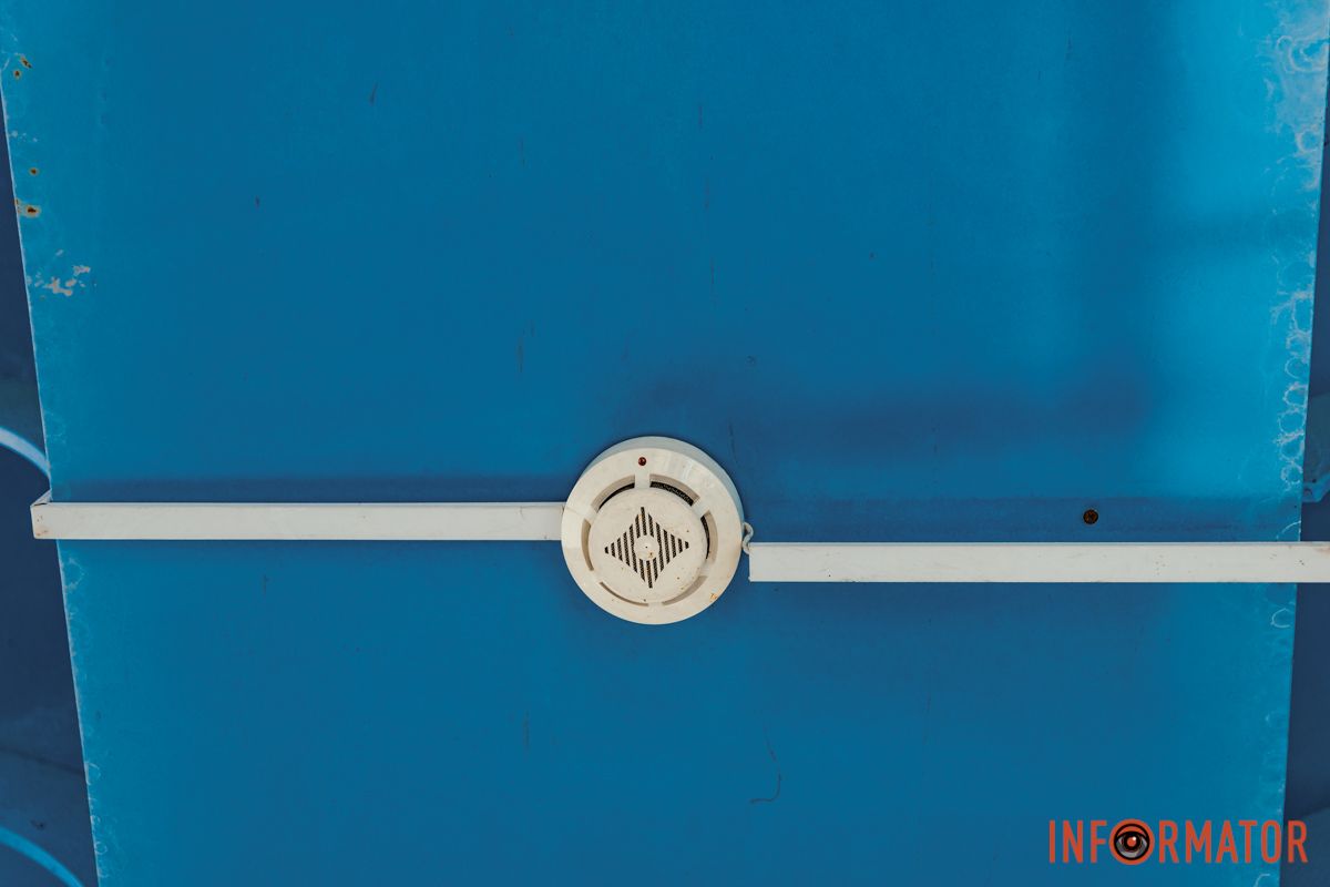 Датчик огня