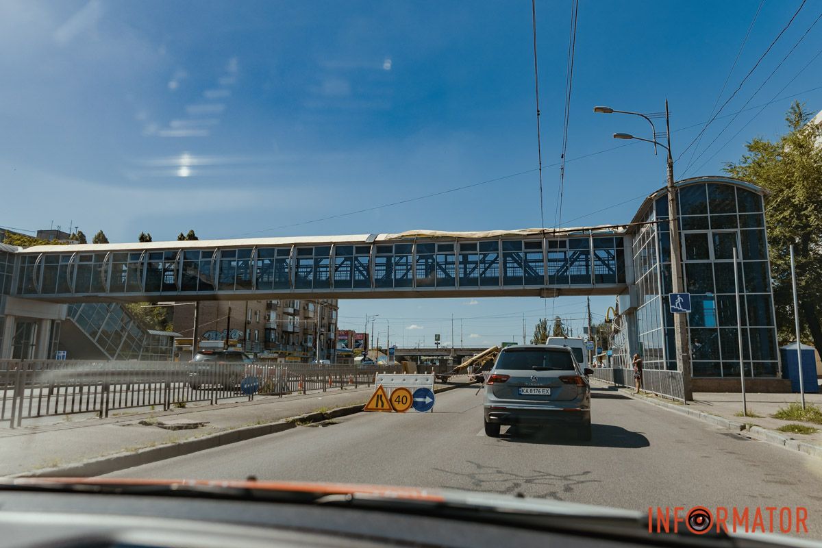 Объезжайте