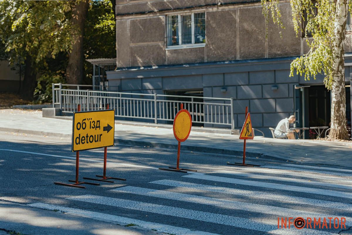 Дорожні знаки У Дніпрі перекрили вулицю Паторжинського: строки та причина 12