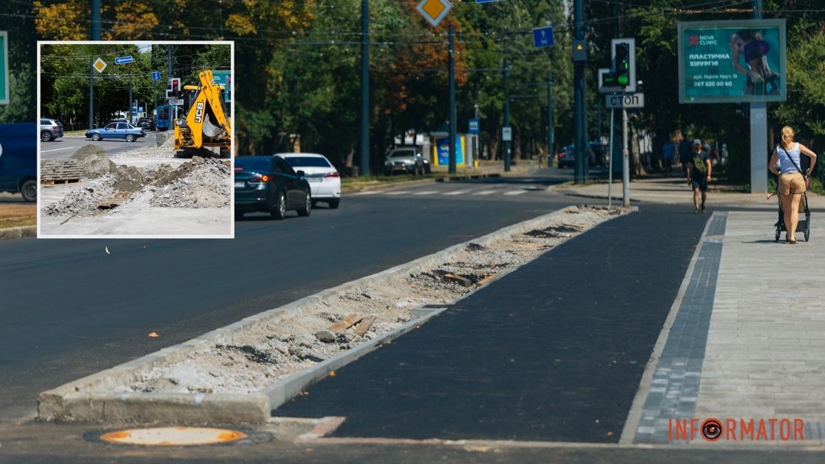 Новый тротуар и велодорожка: в Днепре обновили бульвар на Яворницкого