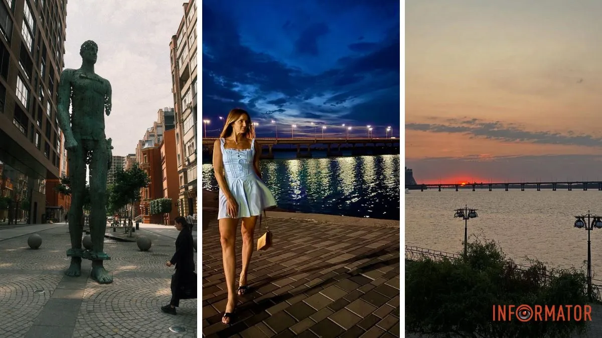 Якби у Дніпра був Instagram: топ красивих світлин міста