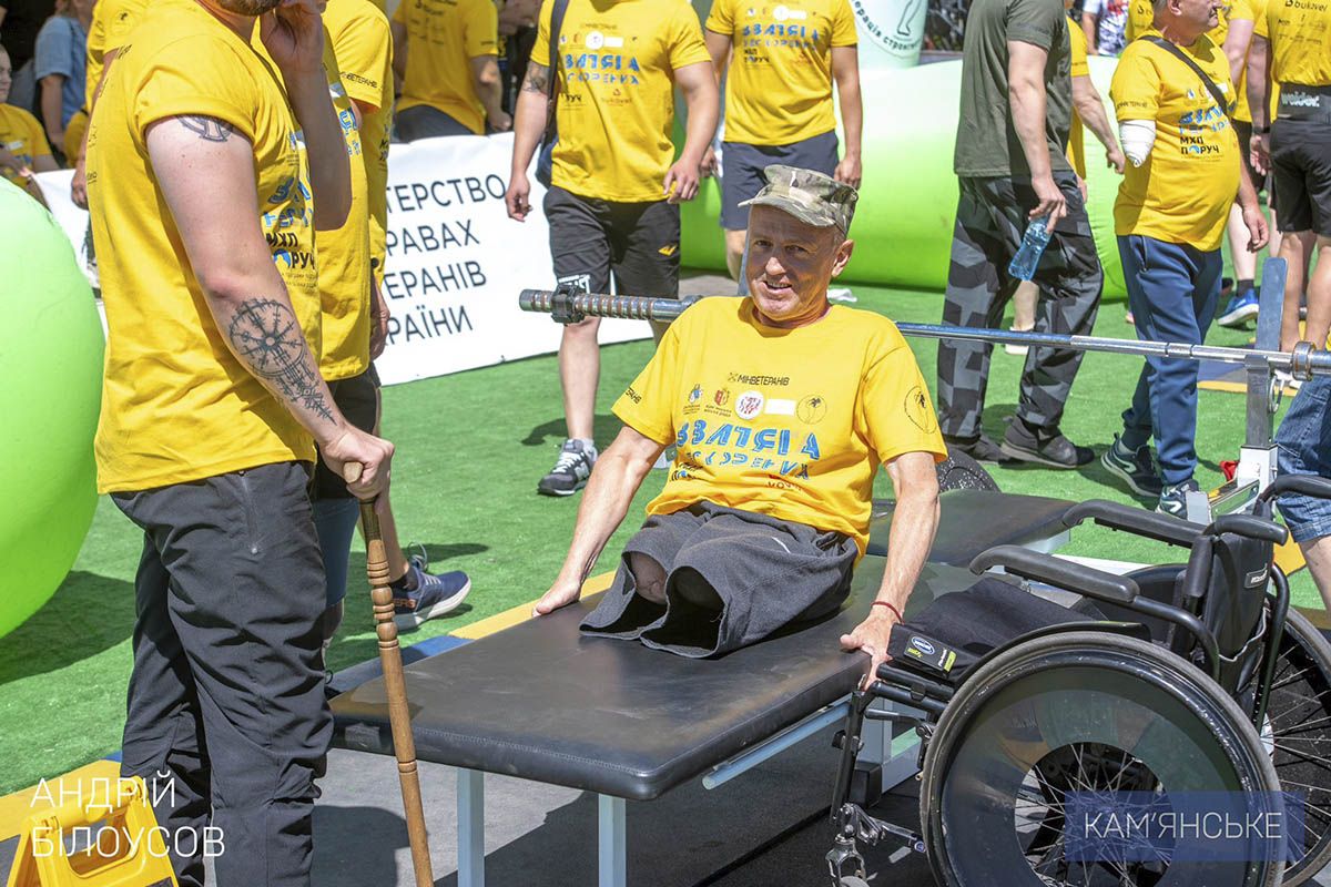 Каменское — это город, поддерживающий своих Защитников В Каменском прошли самые масштабные Всеукраинские соревнования среди ветеранов войны "Победа Непокоренных" 7