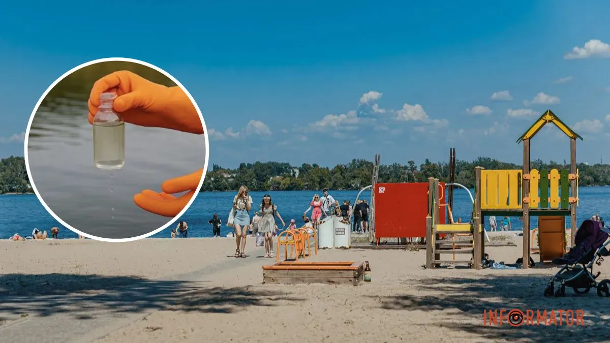 У Дніпрі перевірили якість води на міських пляжах