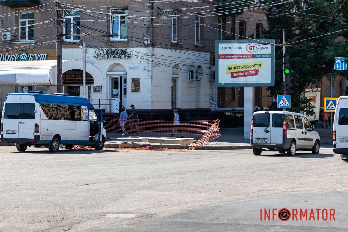 Это должно помочь избавиться от неприятного запаха на улицах города.