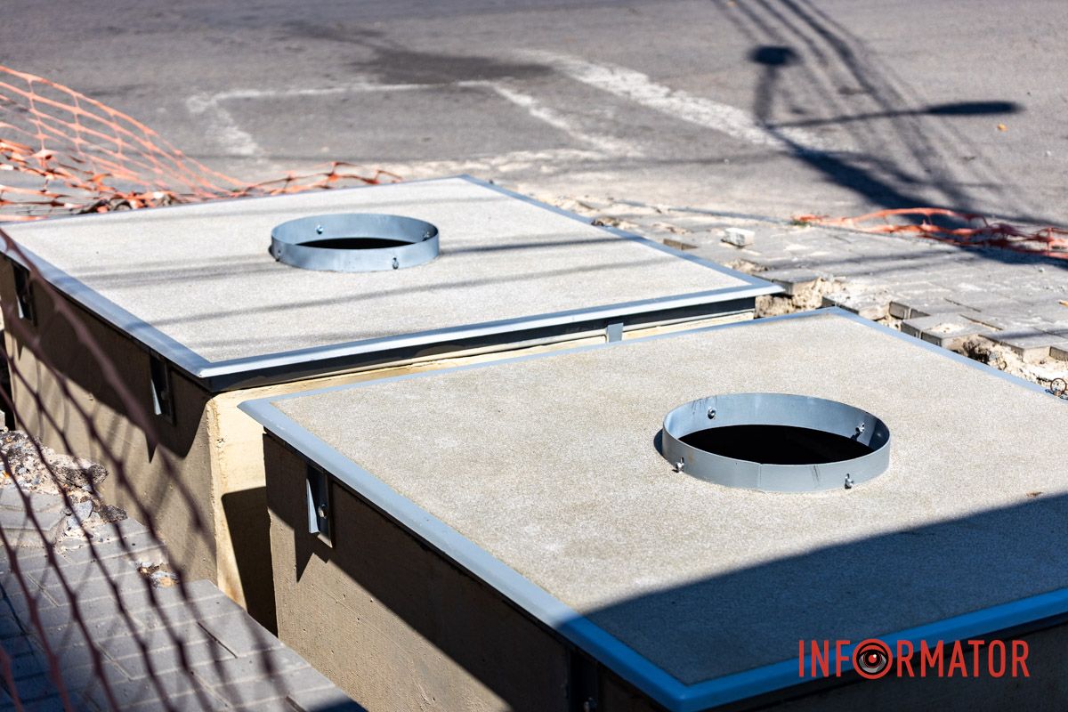 Конечное предложение составило 3 923 731,68 гривны