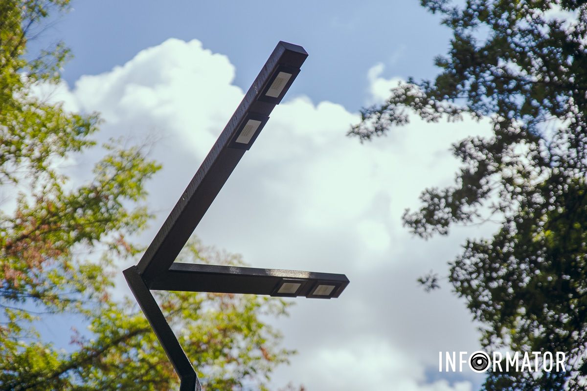 В сквере производился ремонт В сквере производился ремонт