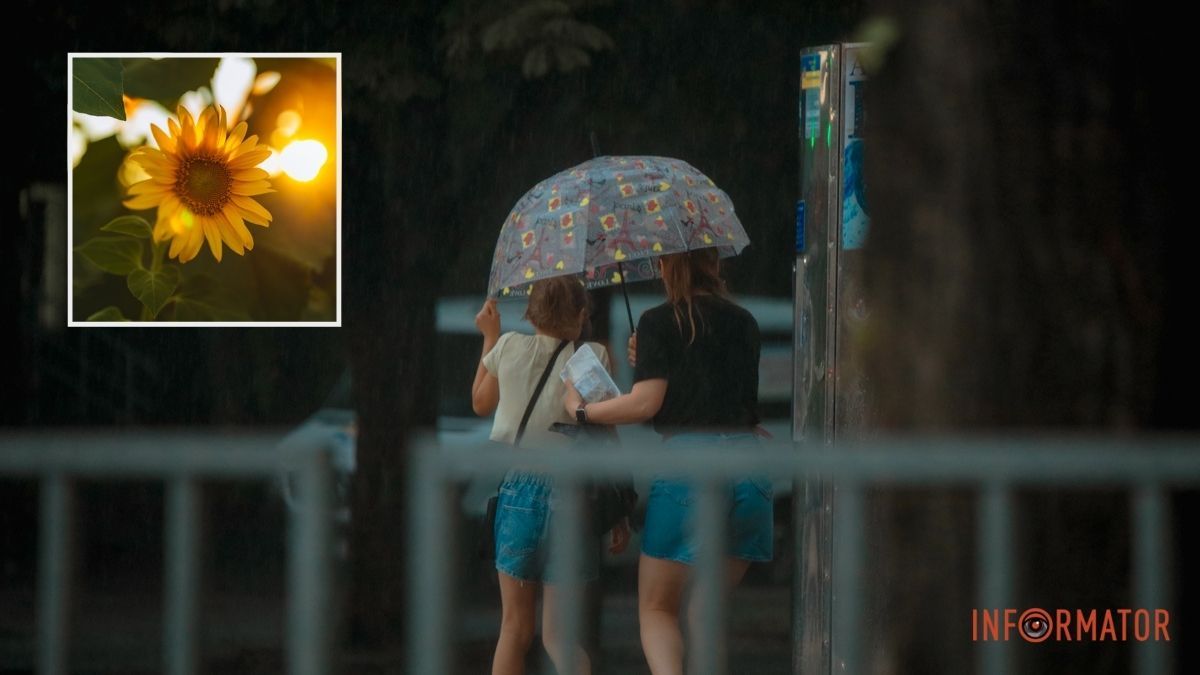 Погода на 22 липня: у Дніпрі буде невеликий дощ
