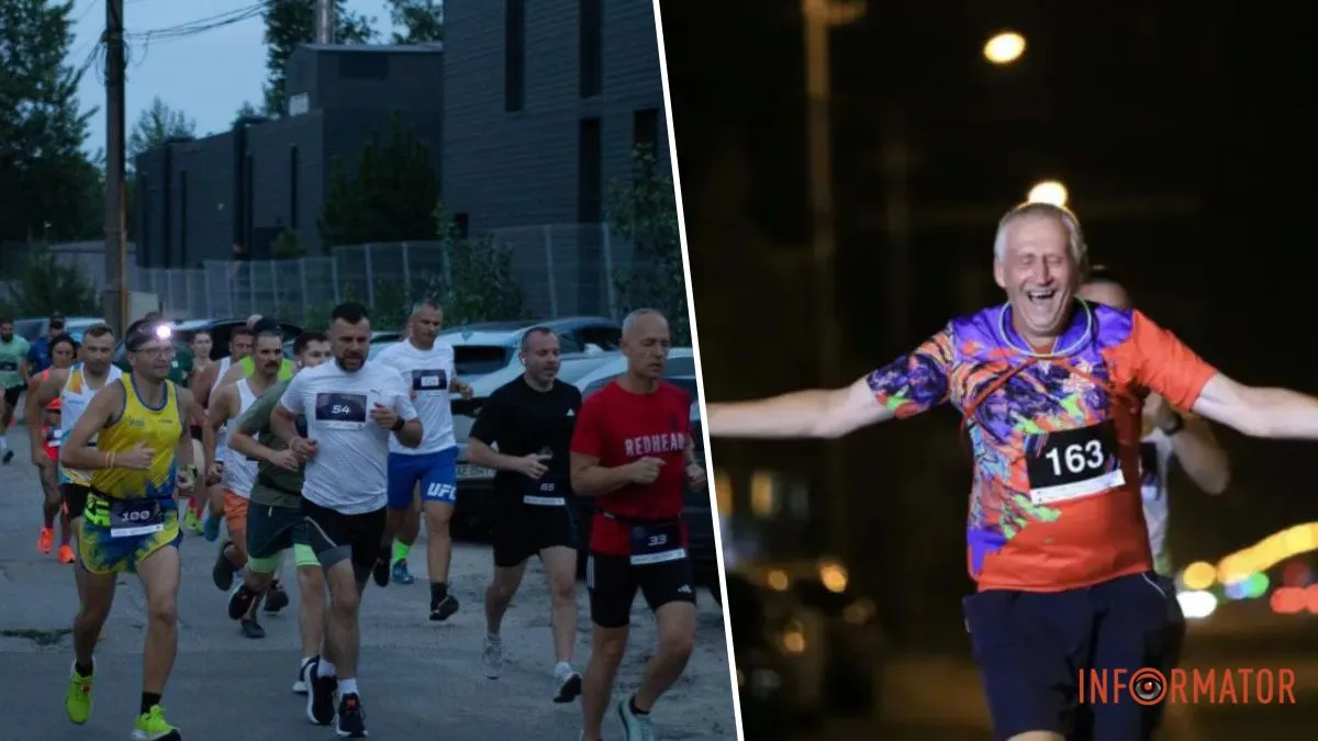В Днепре продолжается регистрация на ночной забег 10k Night Run