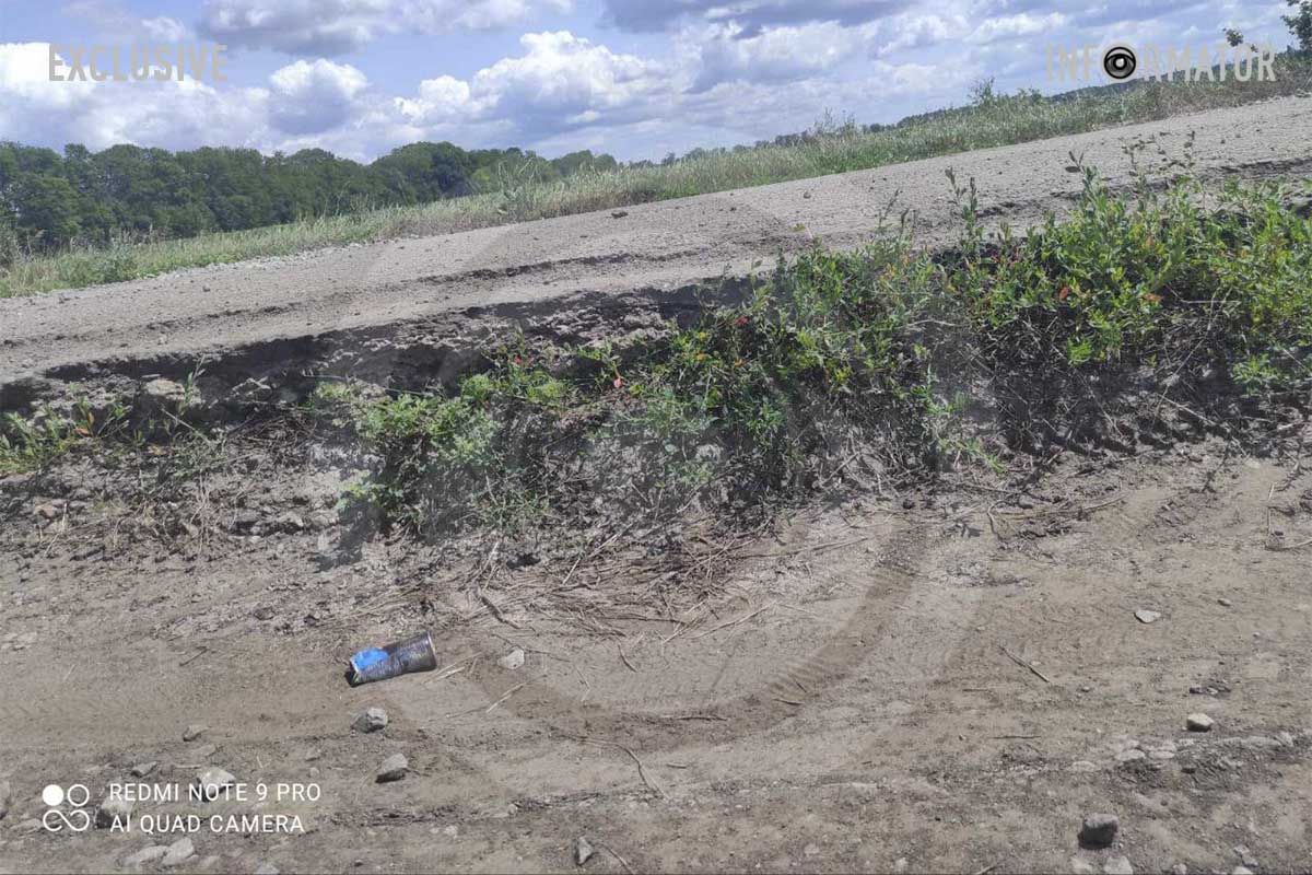 Дорога Магдалиновка - Котовка дороги область 1