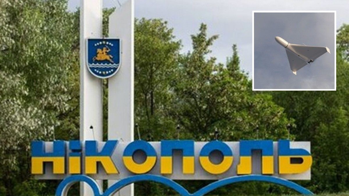 Війська рф атакували декілька районів Дніпропетровсьої області: понівечене державне підприємство