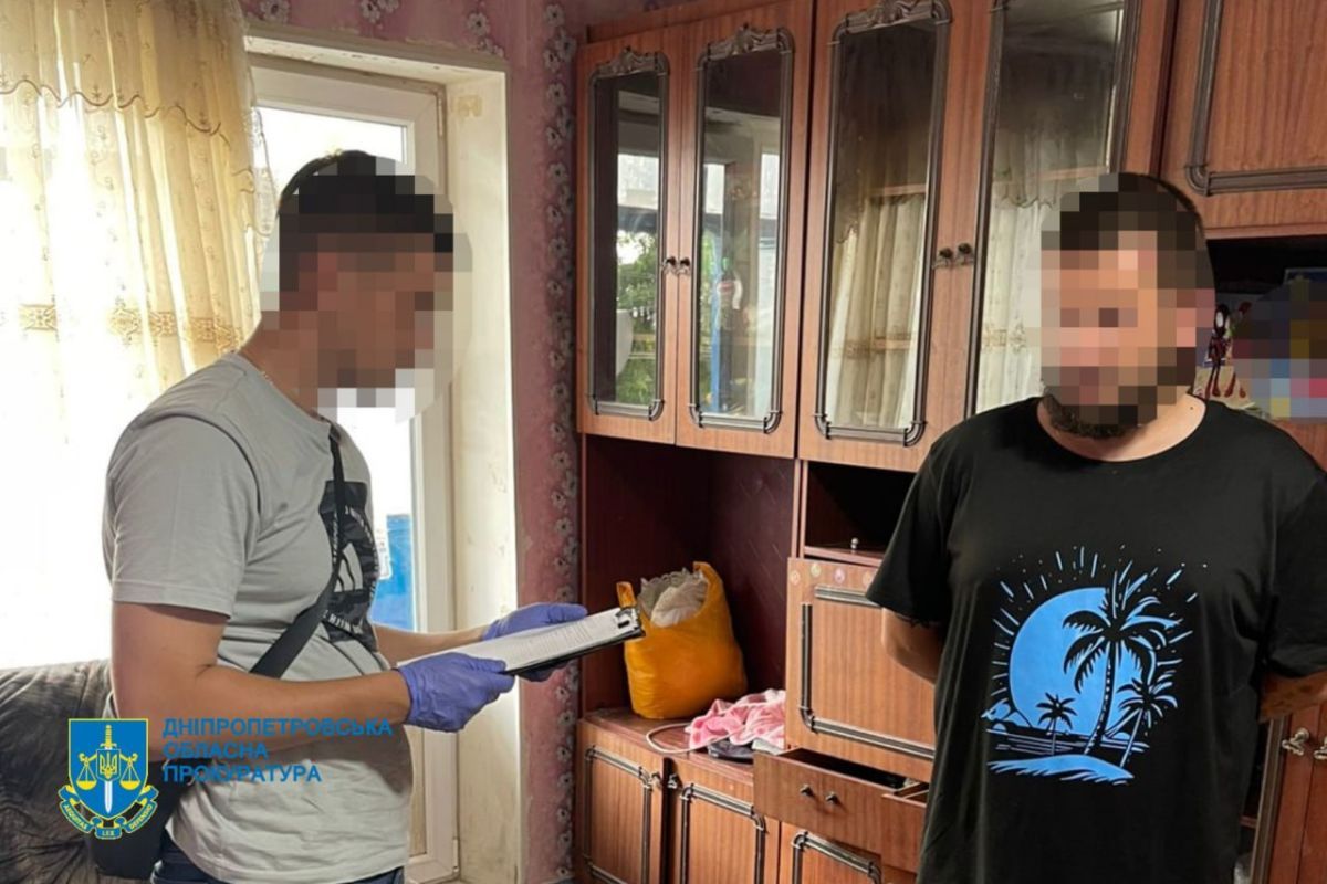 К ним были причастны пять жителей региона К ним были причастны пять жителей региона